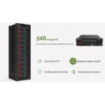 Dyness battery module 51.2V, 100aH, 5.12 kWh - Image 5