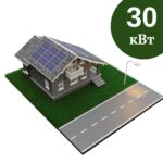Мережева сонячна електростанція “Стандарт” на 30 кВт “під ключ”